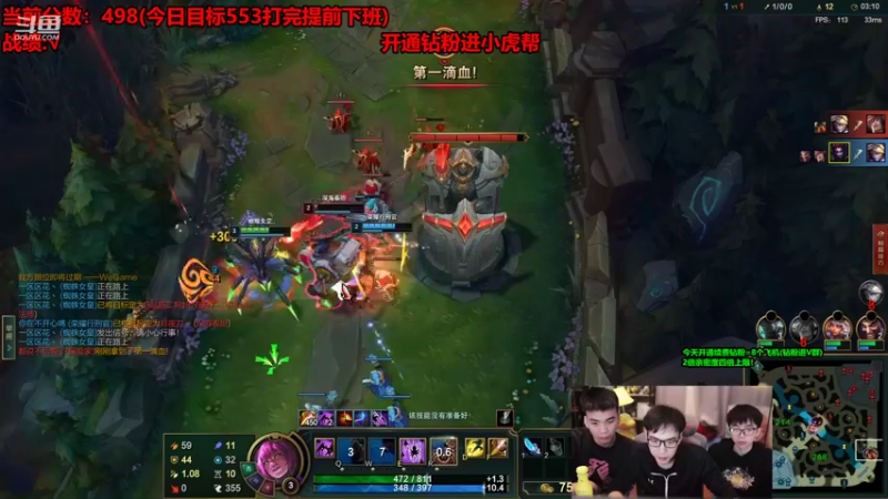 【2022-10-12 09点场】南波儿大魔王丶：一区中上野冲前十