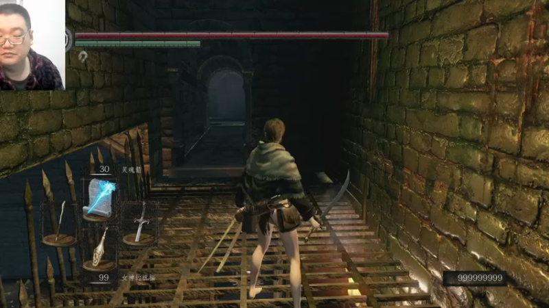 黑魂一代废22-10-11 (14)