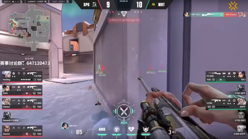 【2022-10-11 22点场】风暴奶爸Nai8：【奶爸】明天东亚女预选赛