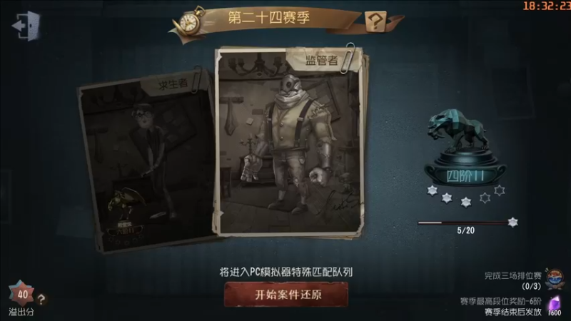 【2022-10-12 18点场】这天是要变变了：【变变天】一个普通人的直播间