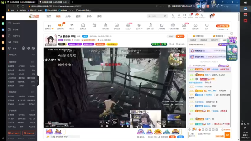 【2022-10-11 21点场】格洛莉娅S：戴眼镜的来啦～