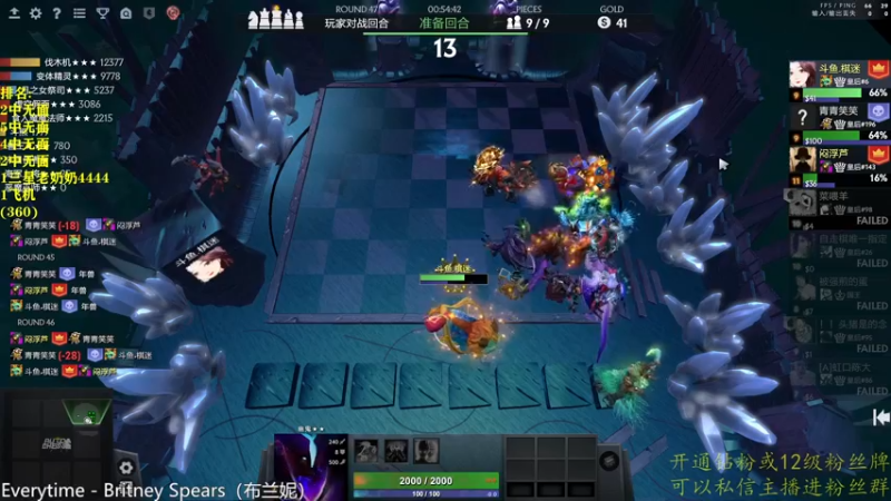 【2022-10-12 02点场】棋迷iluhr：挑战连续一年直播.Day5