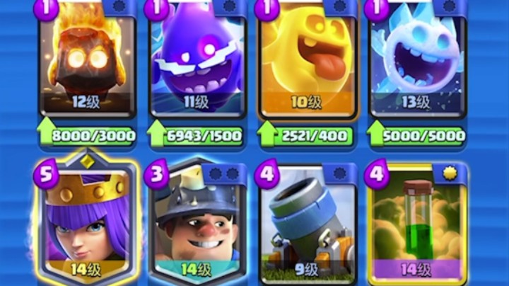 皇室战争：四季豆打炮卡组！让你越打越快