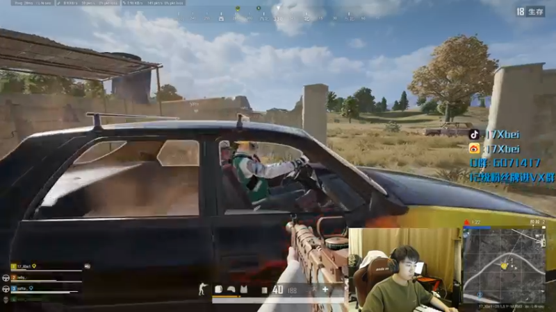 【2022-10-12 19点场】17Xbei丷：今天我来了 6297388