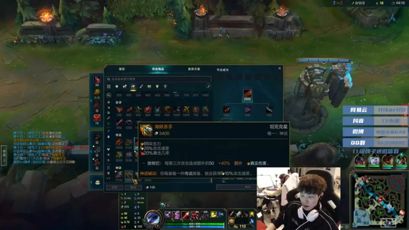 【2022-10-11 20点场】17小鬼丷：FPS的小小小小天才！