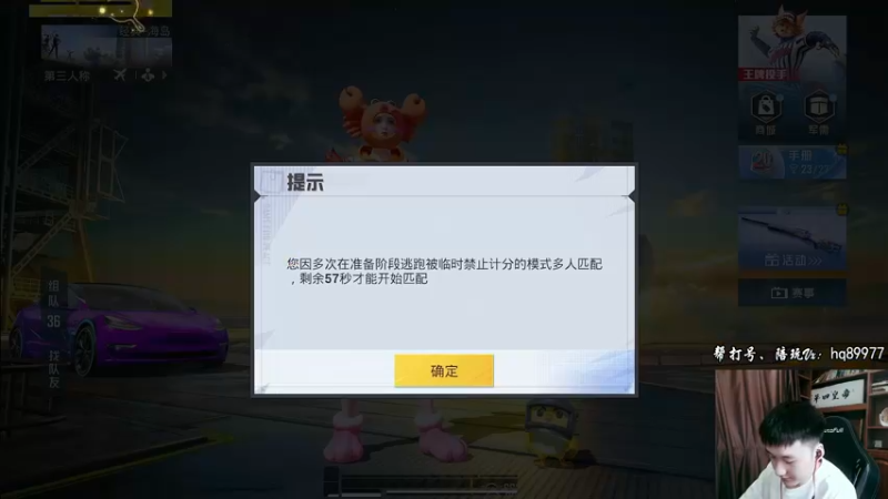 【2022-10-12 11点场】Dy合群：【天神下饭1喂4】不强请举报！