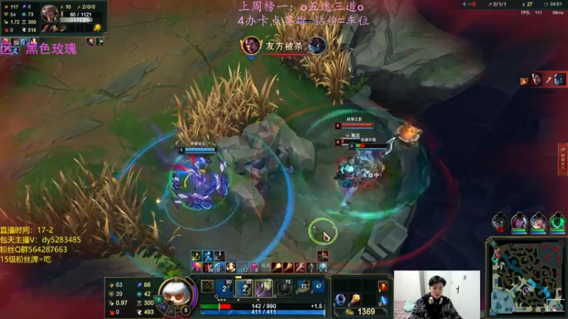 【2022-10-11 00点场】小阿超ccc：无限火力450连胜王！火力真神~