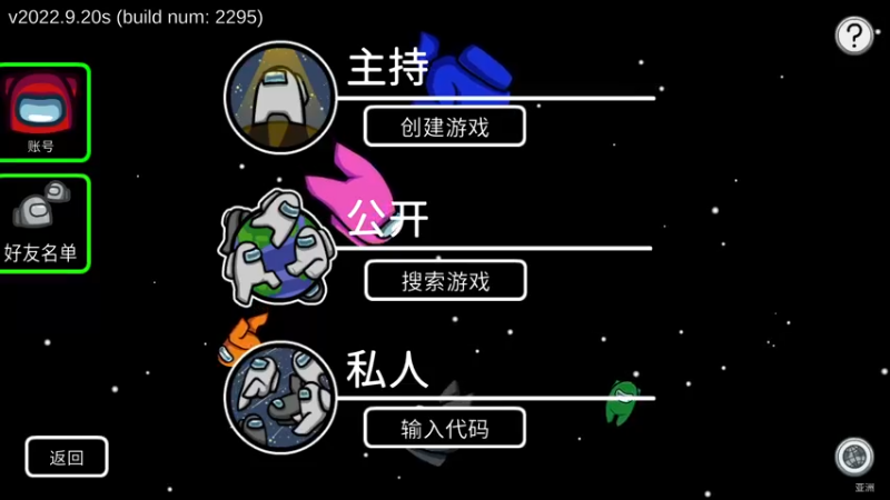 【2022-10-11 22点场】野生小师妹：中午睡一觉 晚上8来播
