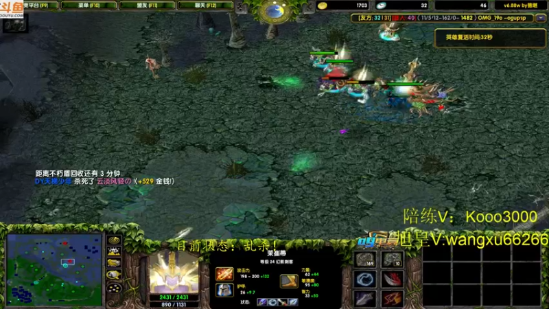 【2022-10-11 20点场】599zxcv：九毛局对黑。