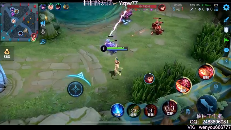 【2022-10-11 22点场】温柚：Q区新赛季巅峰赛冲第一！冲冲冲