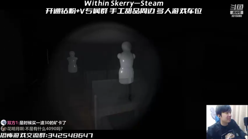 【2022-10-11 23点场】机长YG：【机长】恐怖刺激直播中！！