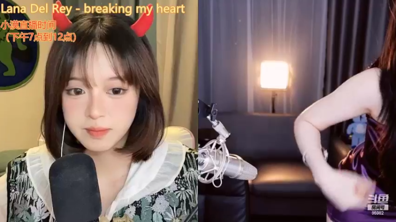 【2022-10-12 19点场】douyu小漠：由乃：今天你还没来听歌