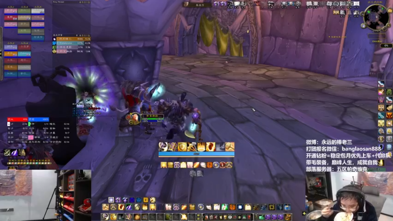 【2022-10-12 19点场】棒老三：又满级了一个！！