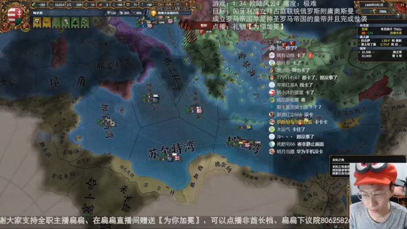 2022-10-10 匈牙利P2