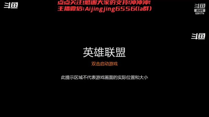 【2022-10-06 19点场】主播大大阳：轻松过万，就是这么简单！！！