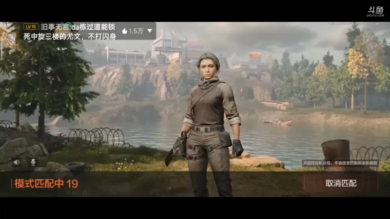 【2022-10-11 13点场】铭铭仔仔：《暗区突围》火爆来袭