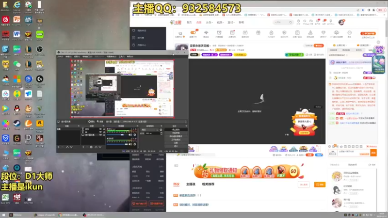 【2022-10-12 18点场】凉风亚索yasuo：亚索永恩天花板~