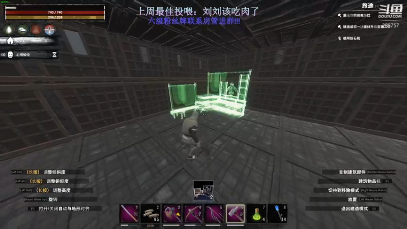 【2022-10-12 07点场】刘俊豪adc：【非常互娱】用心感受!