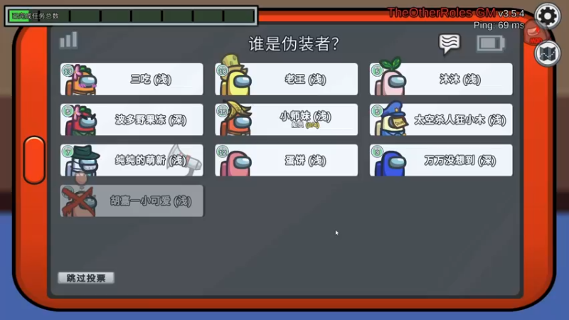 【2022-10-12 02点场】野生小师妹：中午睡一觉 晚上8来播