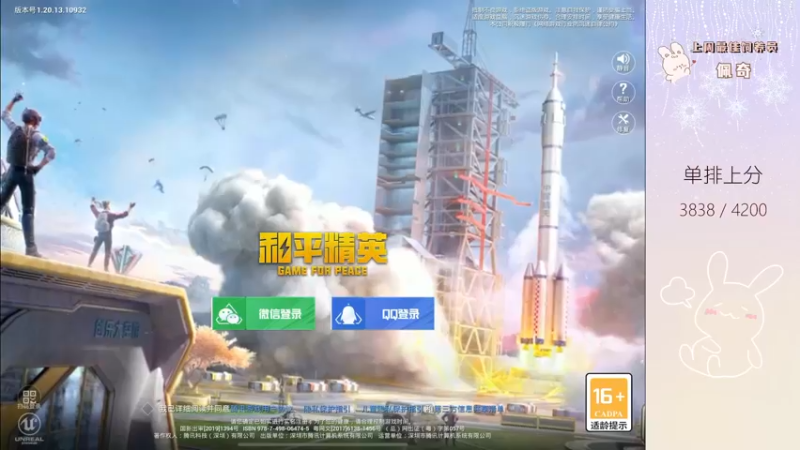 【2022-10-08 19点场】你看着办吧哼：ʕ•͡•ʔ 海岛究极无敌干拉小胖妞