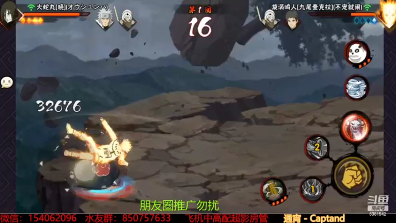 【2022-10-10 18点场】无心Modody：无心：认真上分~