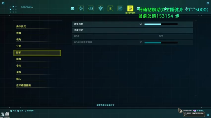 【2022-10-11 22点场】赤瞳不是翅桶是赤瞳：能者多牢，57162