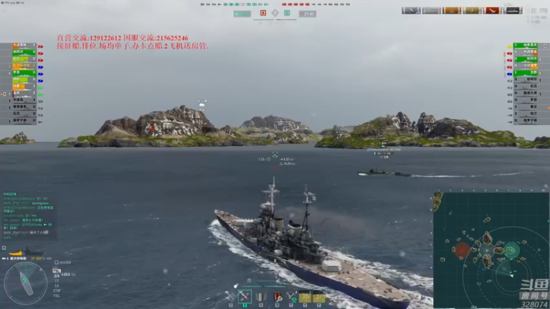 【2022-10-11 21点场】天涯凝望：战舰世界 排位赛!