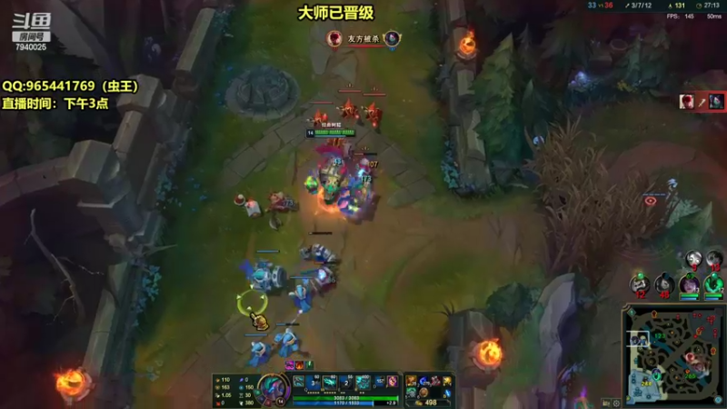 【2022-10-12 20点场】Chogod虫王：虫王：世界第一大虫子~