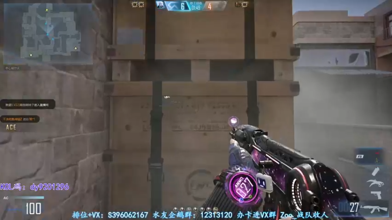 【2022-10-06 00点场】宋狮猴：飞机解决问题咯~