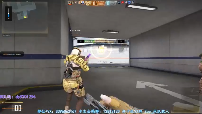 【2022-10-06 23点场】宋狮猴：飞机解决问题咯~