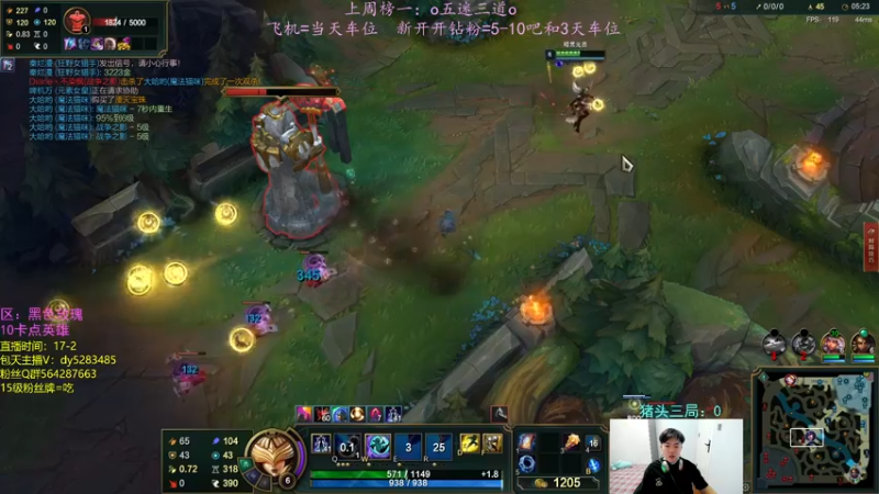 【2022-10-08 21点场】小阿超ccc：无限火力450连胜王！火力真神~