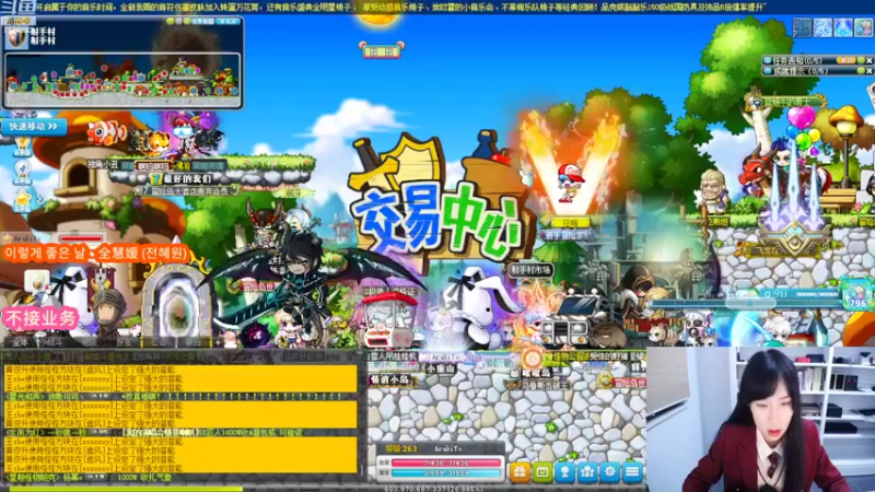 【2022-10-11 20点场】可青cola：【可青】繁花森林活动9.7-10.18
