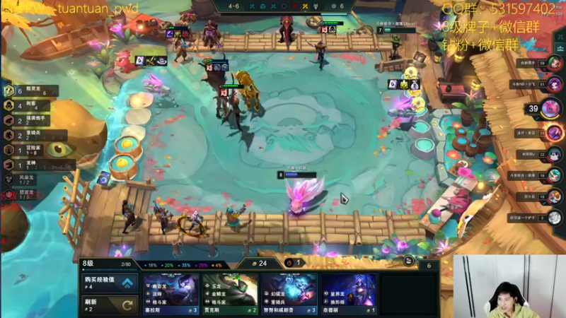 【2022-10-11 23点场】阿陈ctw：网吧赛第二惜败，一起看TOC4平台赛