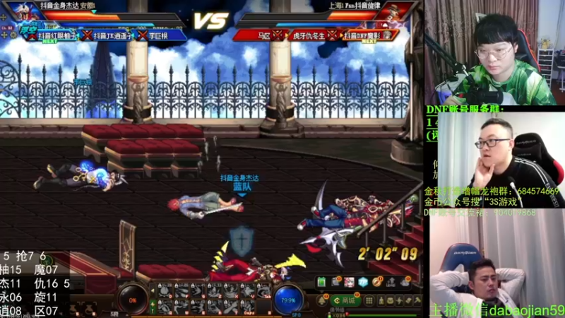 【2022-10-12 01点场】红眼小奎：顶级44+奎布斯！~~~