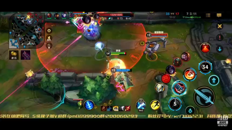 【2022-10-11 20点场】若念king：第一VI   第一惩戒