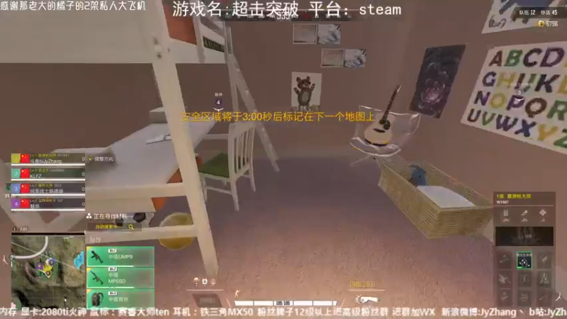 【2022-10-11 20点场】JyZhang：【Jy张】困了累了看老张