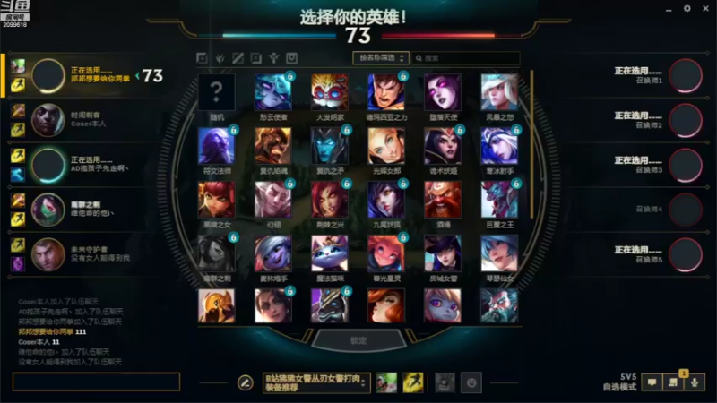 【2022-10-11 20点场】阿邦就是小苞米：今天音频不对劲