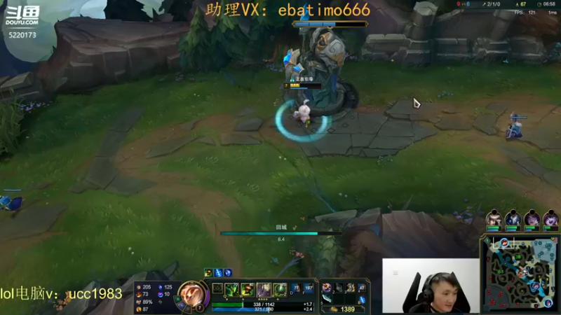 【2022-10-12 17点场】恶霸提莫：毁灭菇！一菇2341血！