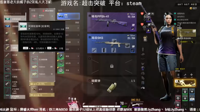 【2022-10-11 22点场】JyZhang：【Jy张】困了累了看老张