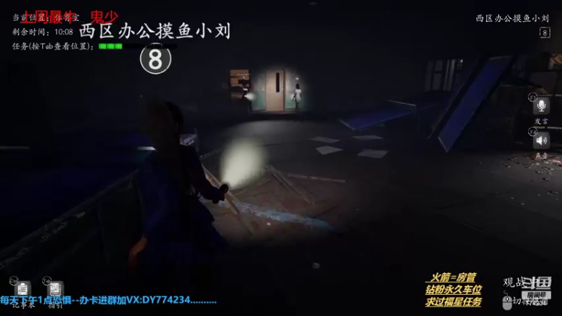 【2022-10-11 17点场】主播谎言言：【言桑】优质大祭司屠边