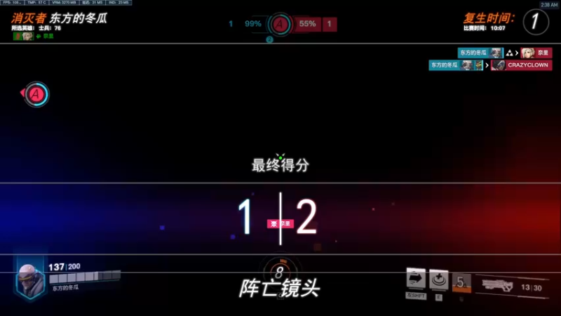 【2022-10-12 02点场】好姬友乔默：随便玩玩摆烂中