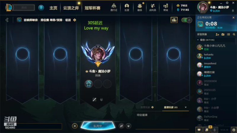 【2022-10-09 23点场】魔法部长小罗：魔法小罗的失业抗争日记