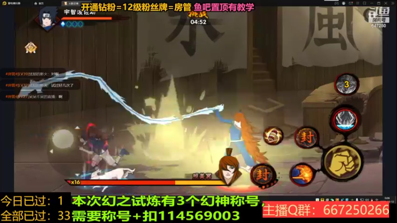 【2022-10-12 00点场】小马锅马杰：牙疼见谅。
