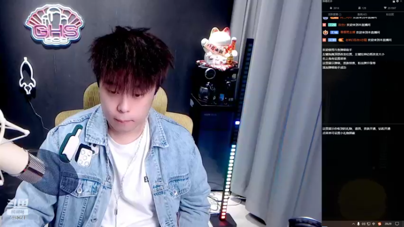 【2022-10-12 20点场】阿二Ayer：钻粉四倍：不死终会出头，加油