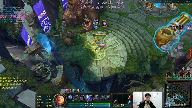 【2022-10-12 01点场】小阿超ccc：无限火力450连胜王！钻粉上车~