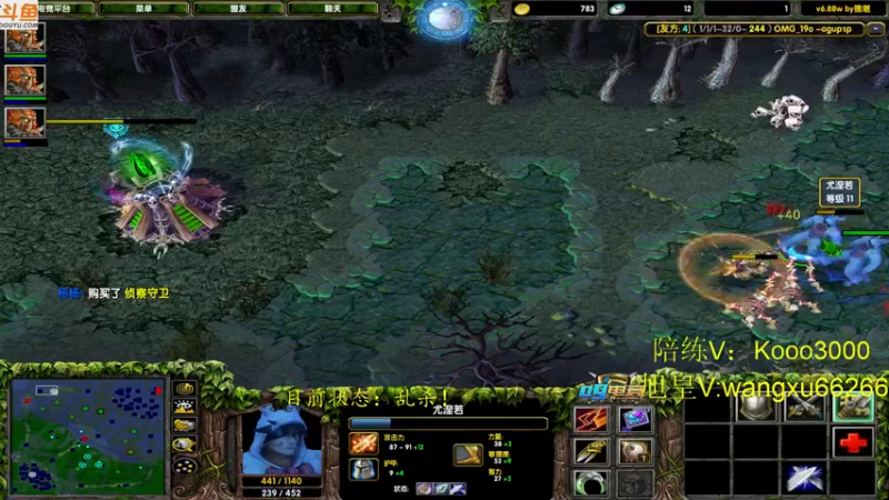 【2022-10-11 18点场】599zxcv：九毛局对黑。