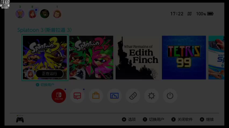 【2022-10-12 17点场】鹿小鹿鹿鹿鹿鹿：splatoon3努力的小鹿