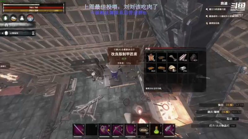 【2022-10-12 13点场】刘俊豪adc：【非常互娱】用心感受!