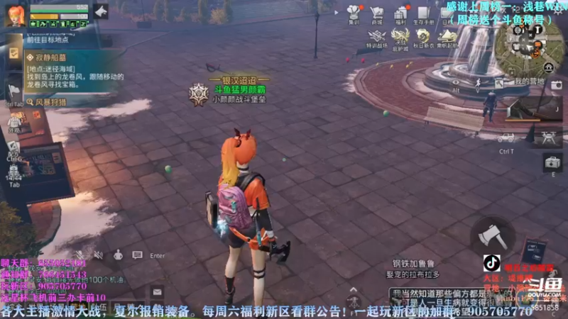 【2022-10-11 17点场】颜霸丶：【颜霸】激情庇护城开战！
