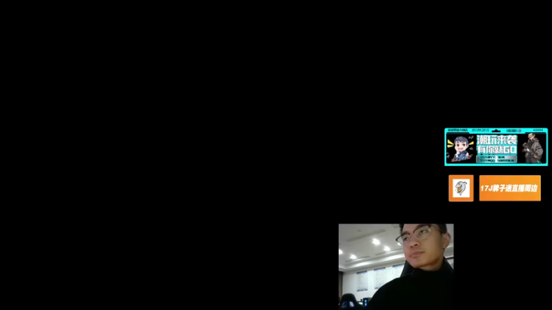 【2022-10-12 16点场】4AM王欣：新赛季重回亚服第一
